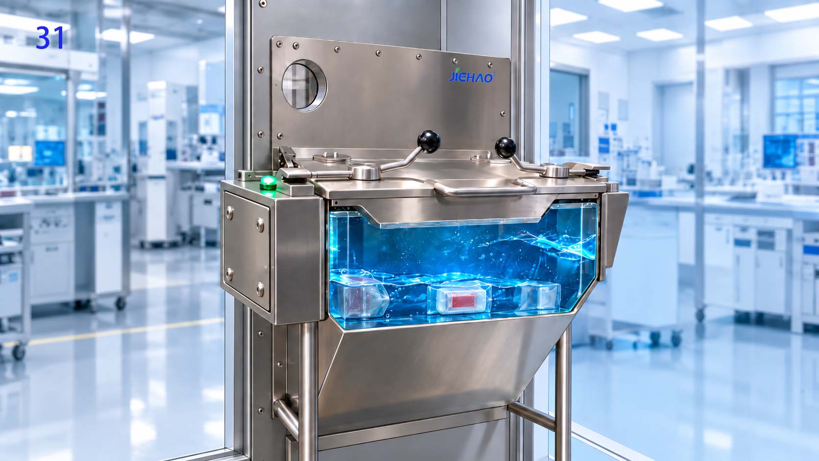 DUNK TANK渡槽液封结构及生物安全实验室物料传递流程示意